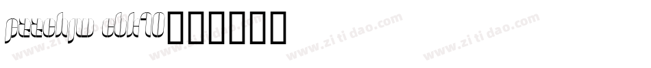 fzzchjw cbk10字体转换